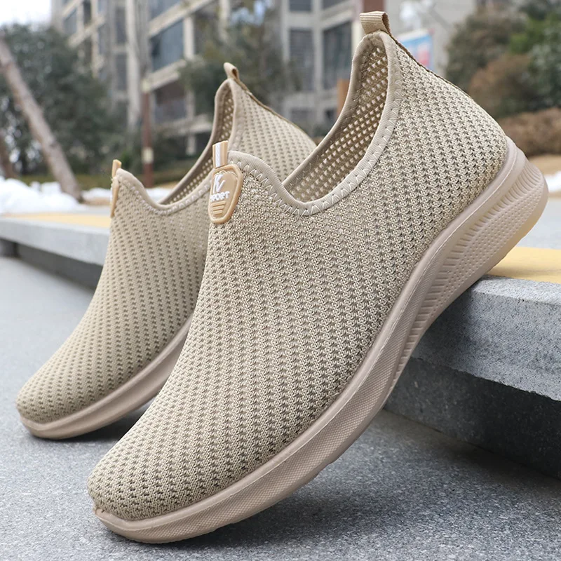 MACUBEZ – VELOCIA Dynamische Sneaker für Herren für schnelle Moves 2 69520-kidg1m.jpg