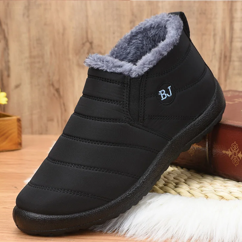 MACUBEZ – STORMAX Zuverlässige Winterschuhe für Herren im Alltag 9 77628-zjmysh.jpg